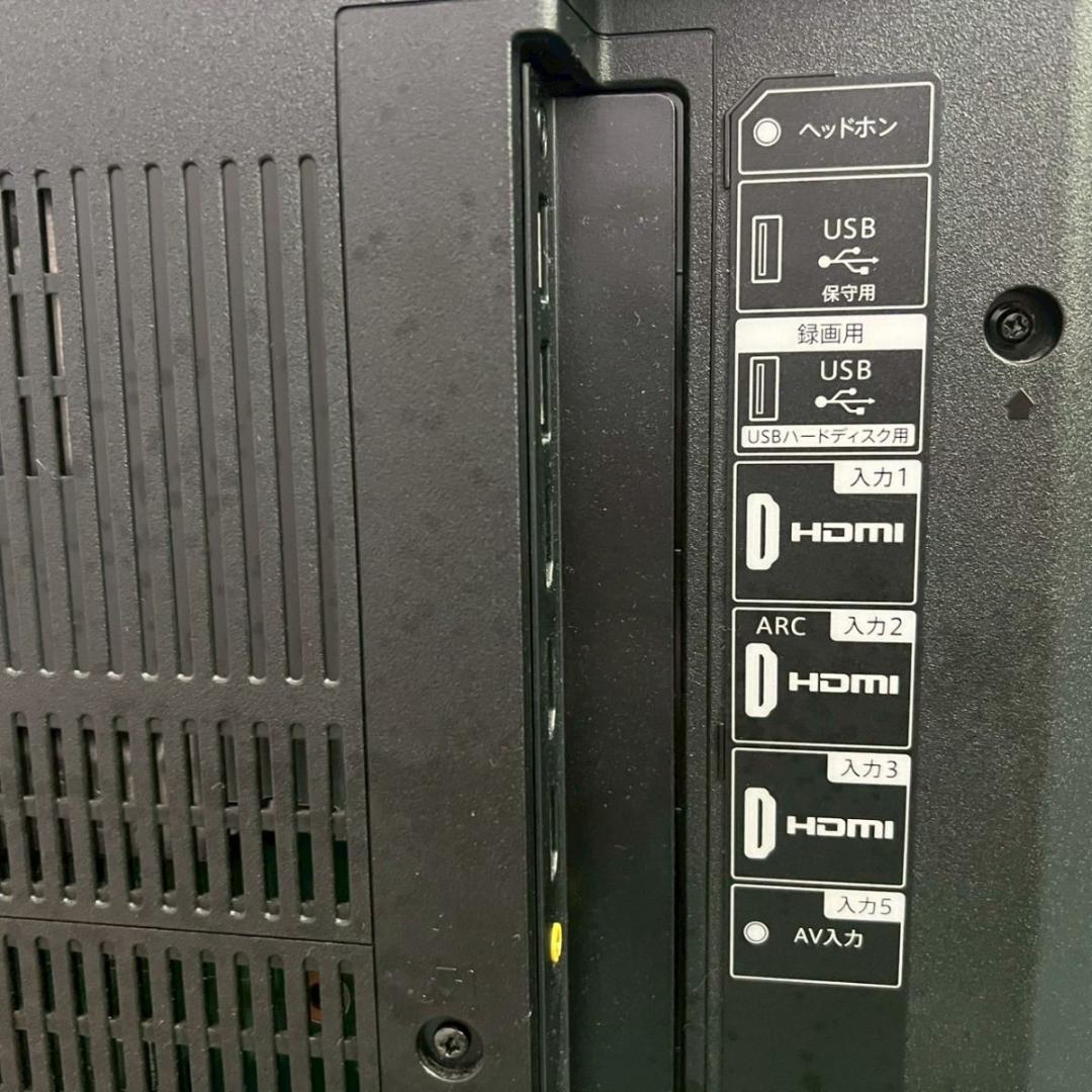 福岡発 2022 4K 50インチ SHARP 4T-C50CH1 AQUOS
