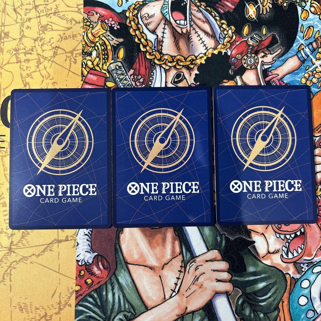 ルフィ太郎sp ３枚