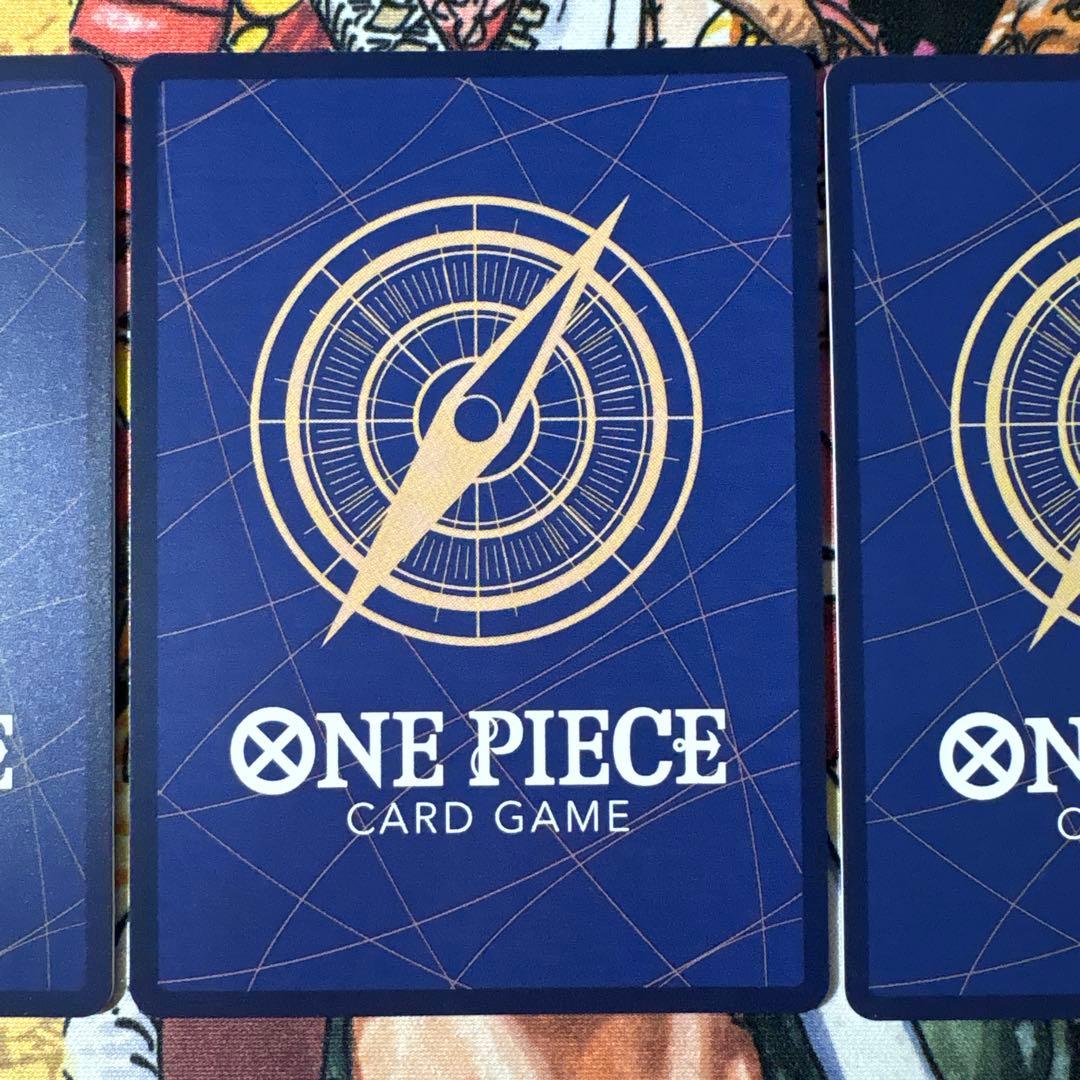 ルフィ太郎sp ３枚