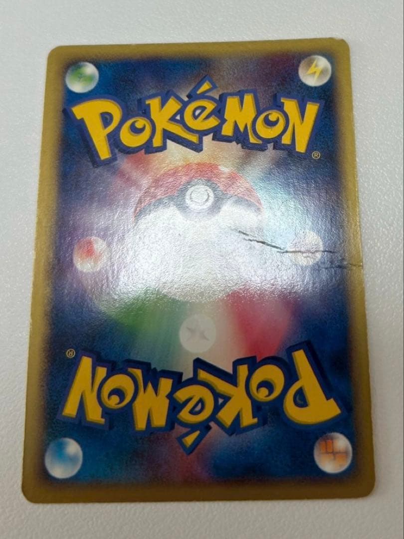 ラティアス☆ ◇ 拡張パック 蒼空の激突 065/082、その他