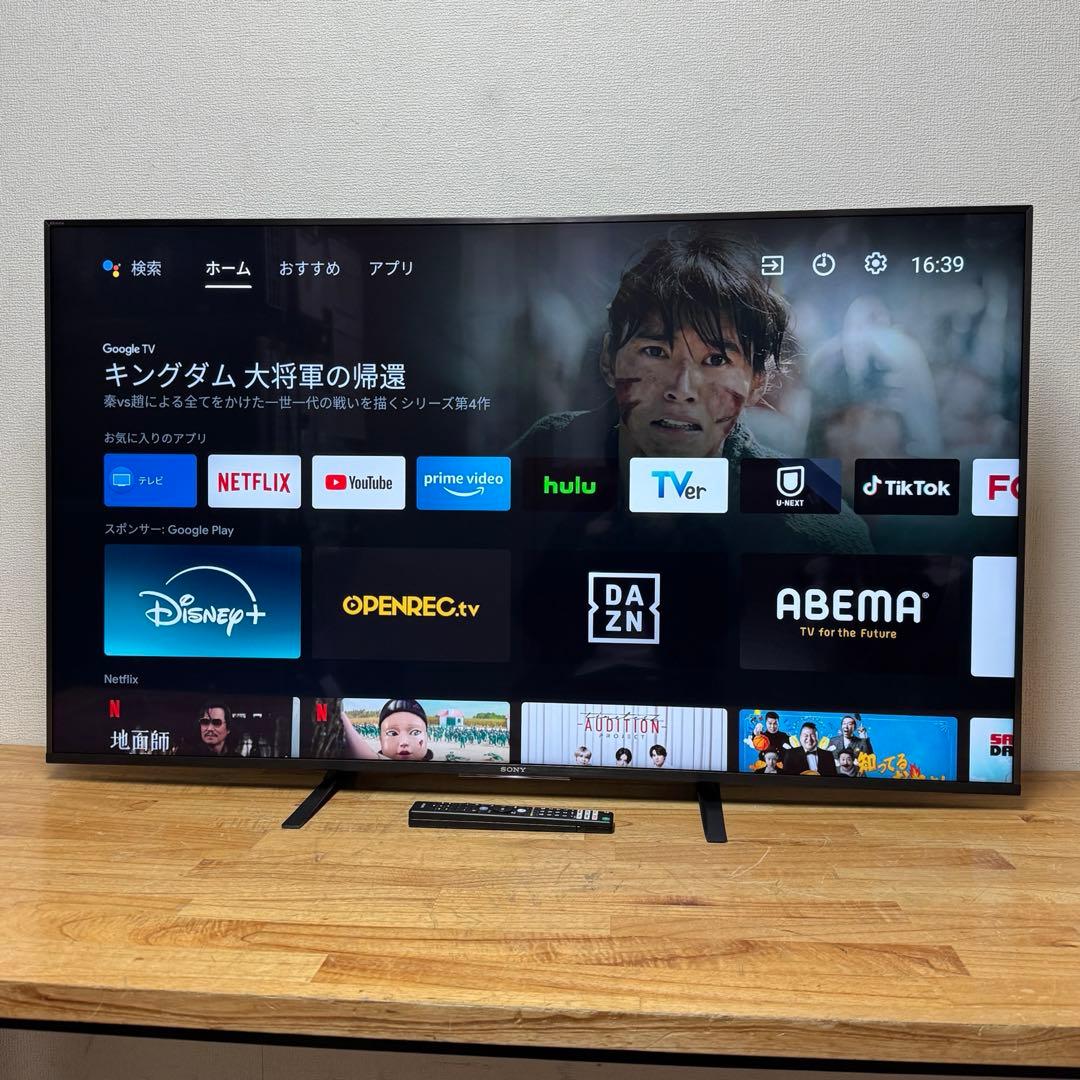 SONY 55V型 4K 液晶テレビ BRAVIA KJ-55X8550G
