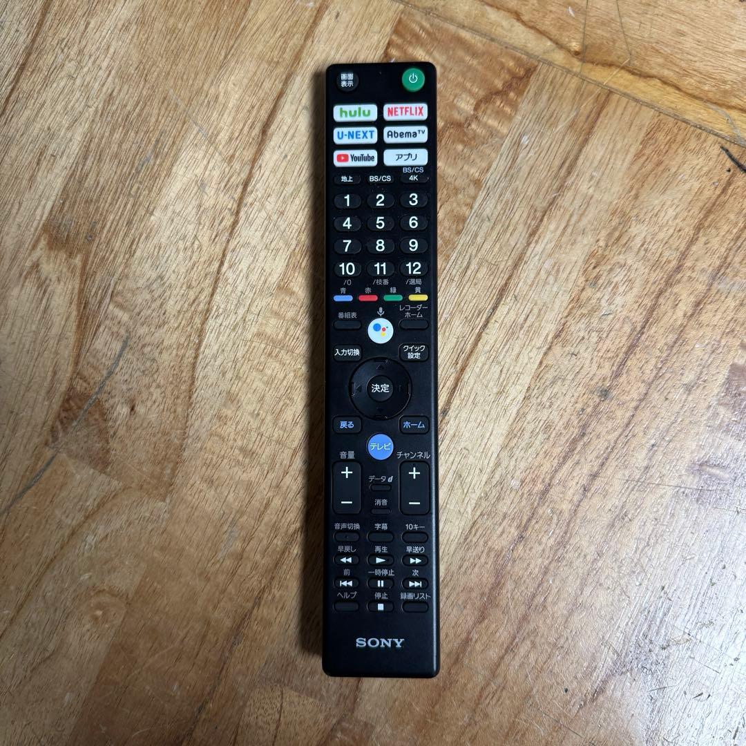 SONY 55V型 4K 液晶テレビ BRAVIA KJ-55X8550G