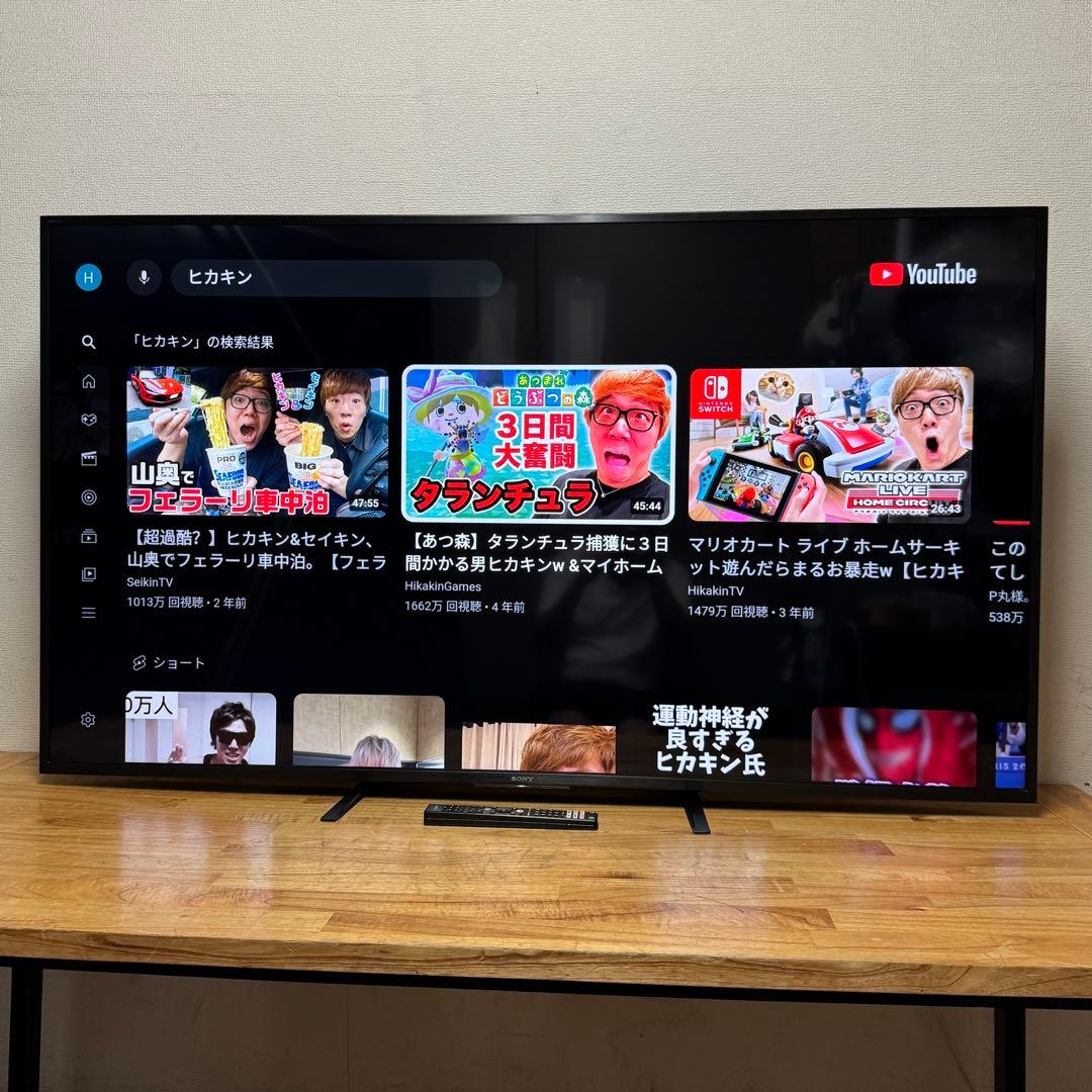 SONY 55V型 4K 液晶テレビ BRAVIA KJ-55X8550G