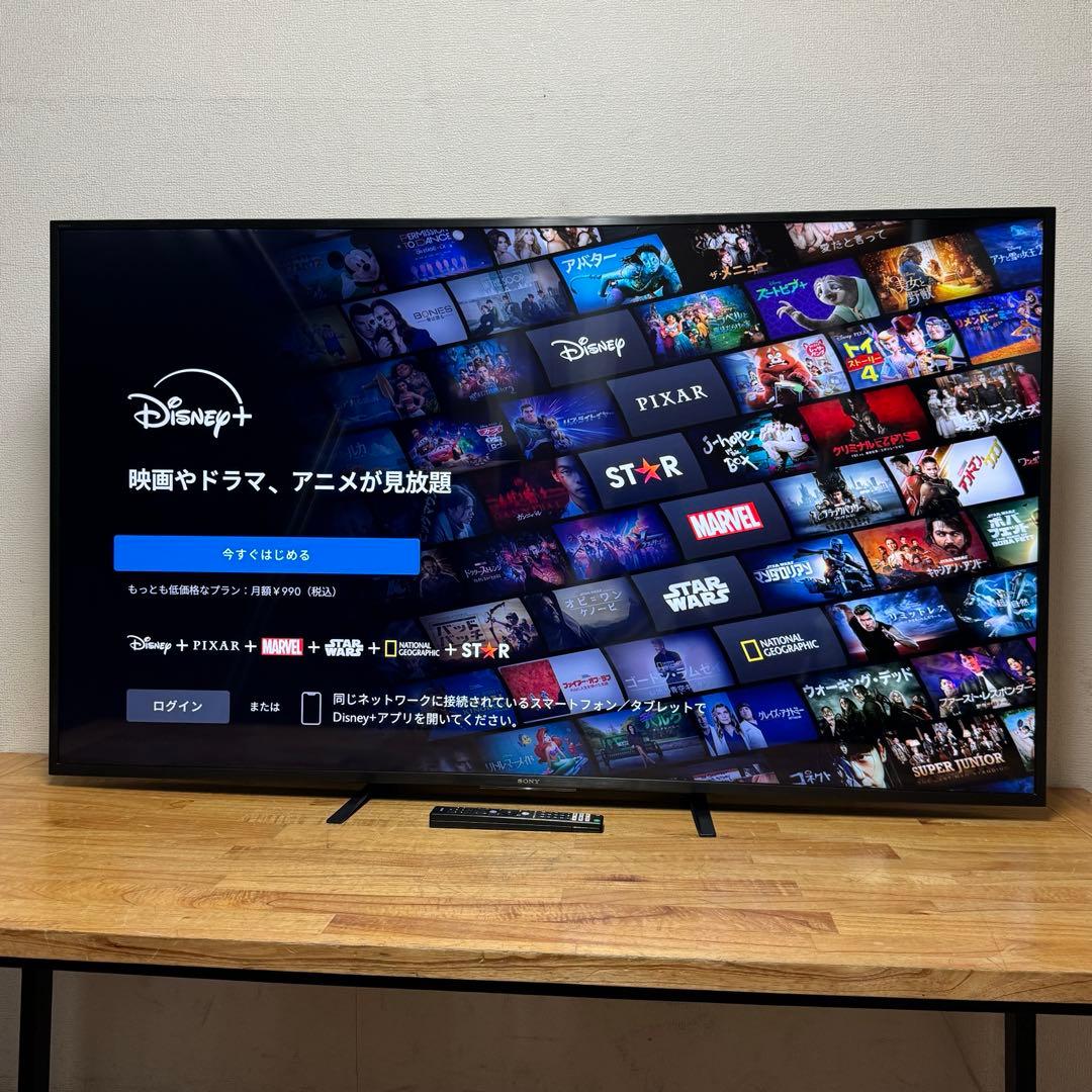 SONY 55V型 4K 液晶テレビ BRAVIA KJ-55X8550G