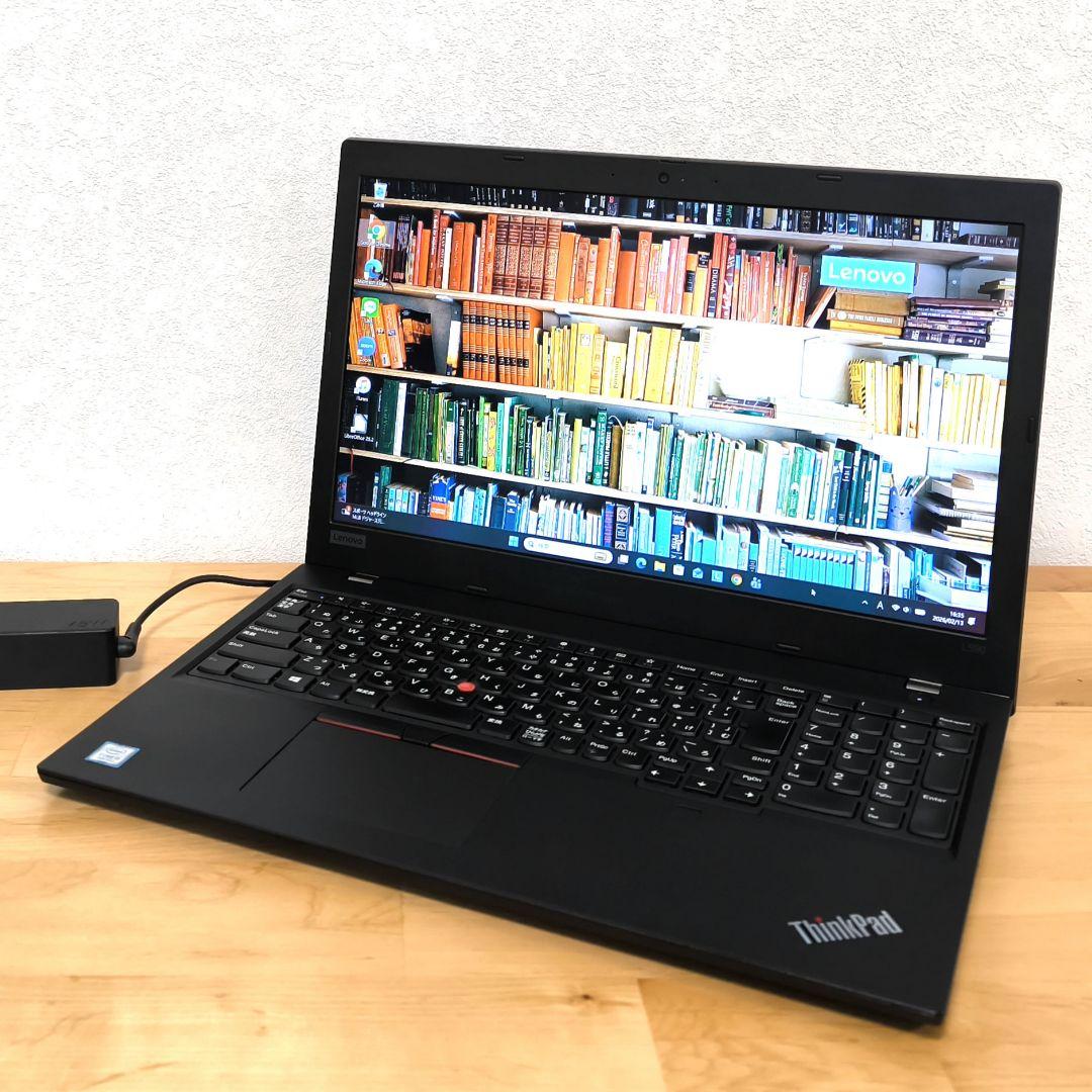 L590 ノートパソコン【15.6型フルHD】 i5第8世代／Windows11