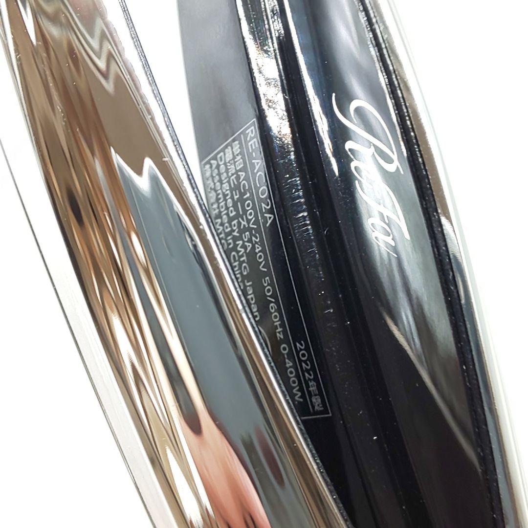 ReFa リファ ビューテック BEAUTECH ストレート《正規品》52