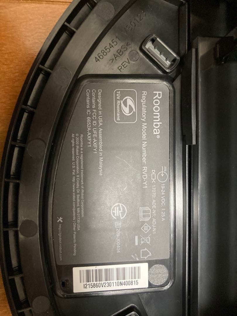 iRobot Roomba i2 ルンバ RVD-Y1 本体 取扱説明書付き