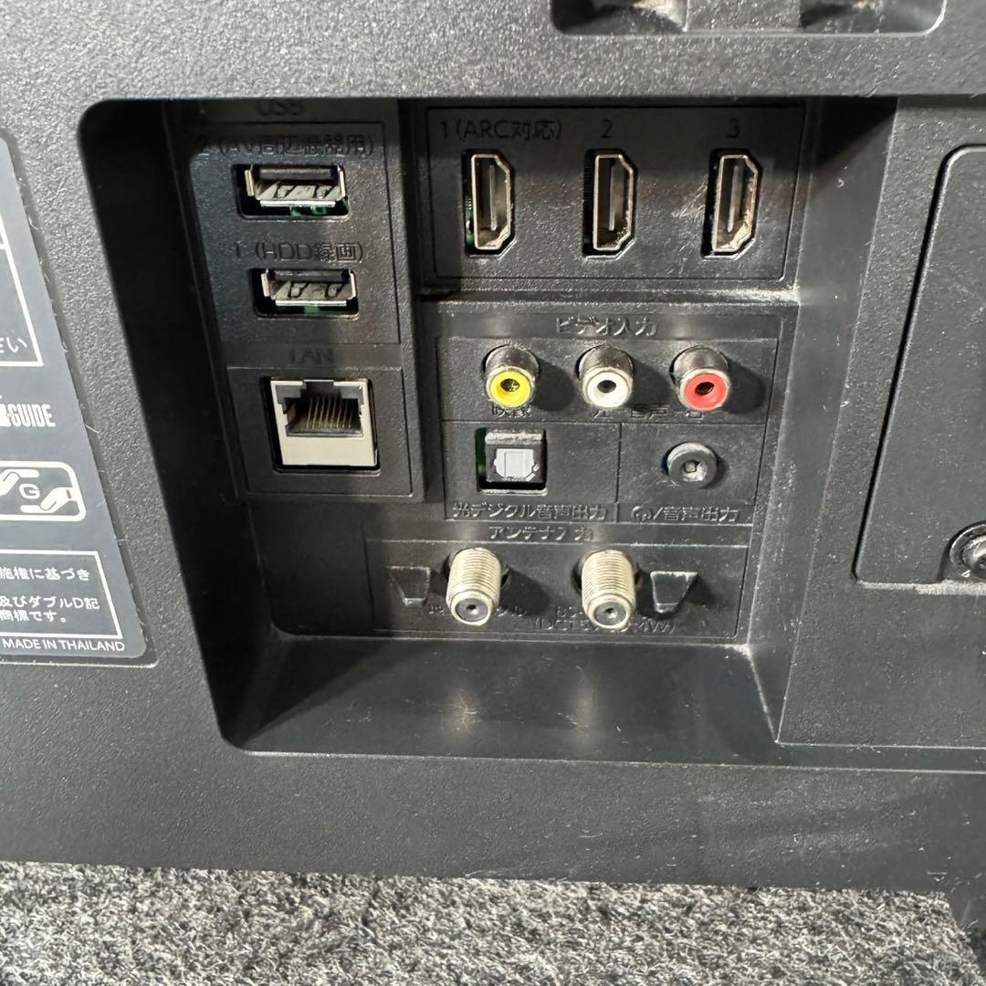 フナイ 55インチ 4K対応 液晶テレビ 高画質 TV 2020年 d3714