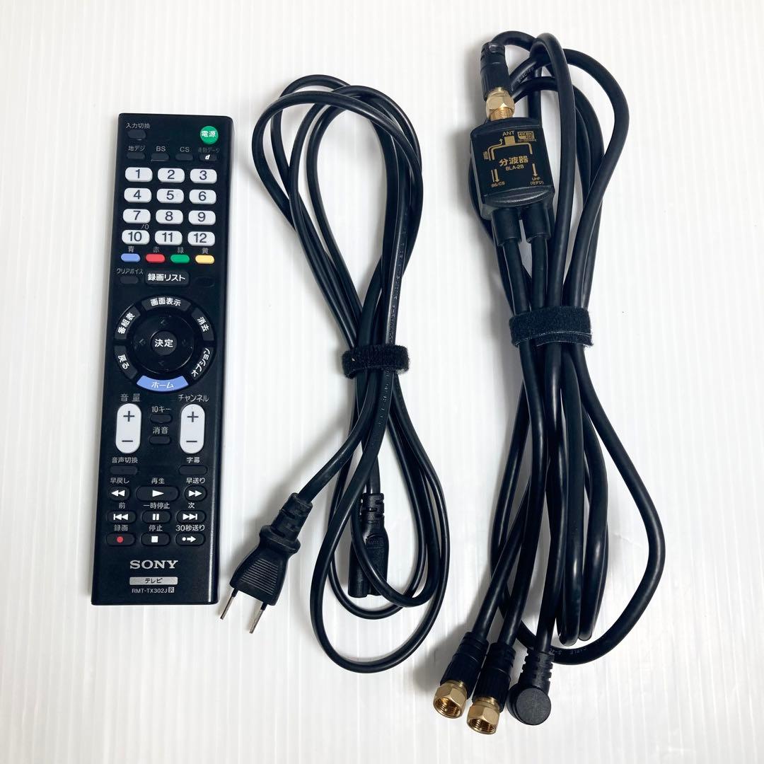 極美品 SONY 32インチ 液晶テレビ KJ-32W500E 2019年製