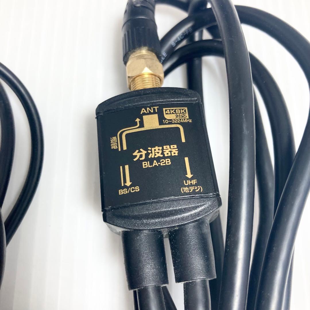 極美品 SONY 32インチ 液晶テレビ KJ-32W500E 2019年製