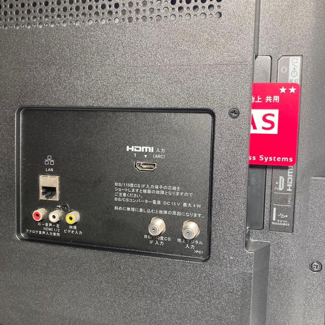 極美品 SONY 32インチ 液晶テレビ KJ-32W500E 2019年製