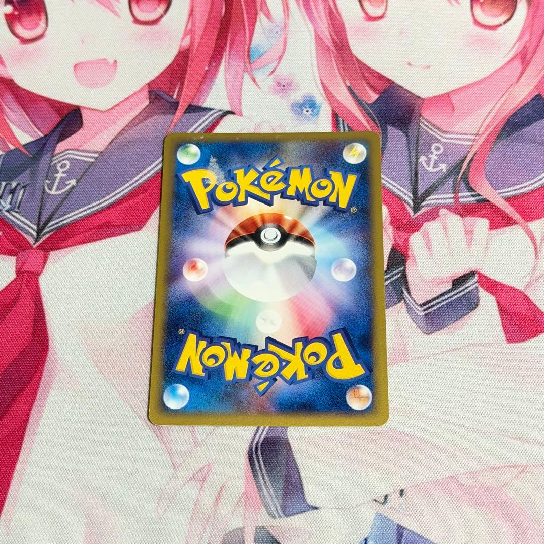 フシギバナ ★ 第1弾基本拡張パック 097/128