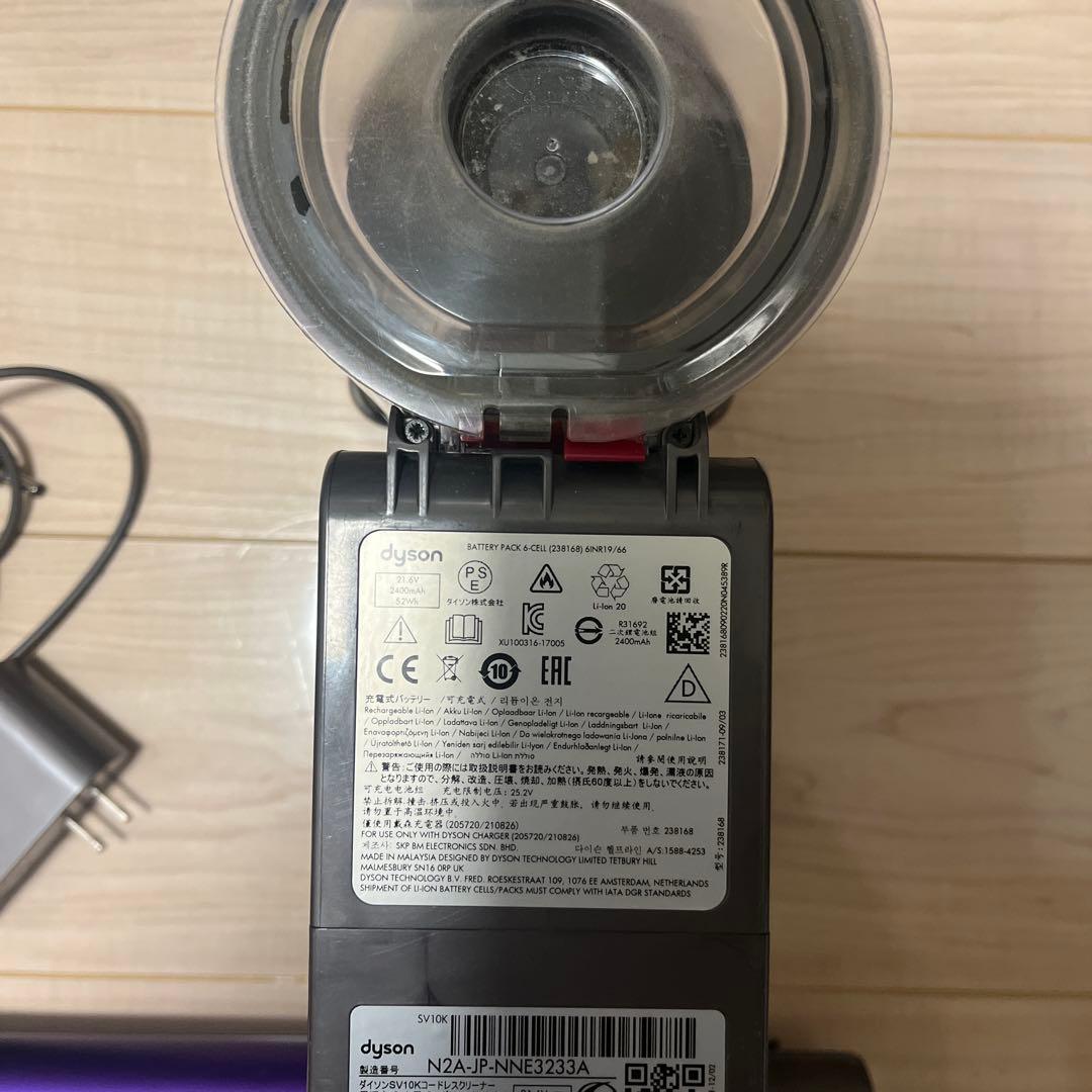 ④ すぐ使える！動作品！dysonダイソンコードレスクリーナー純正SV10K