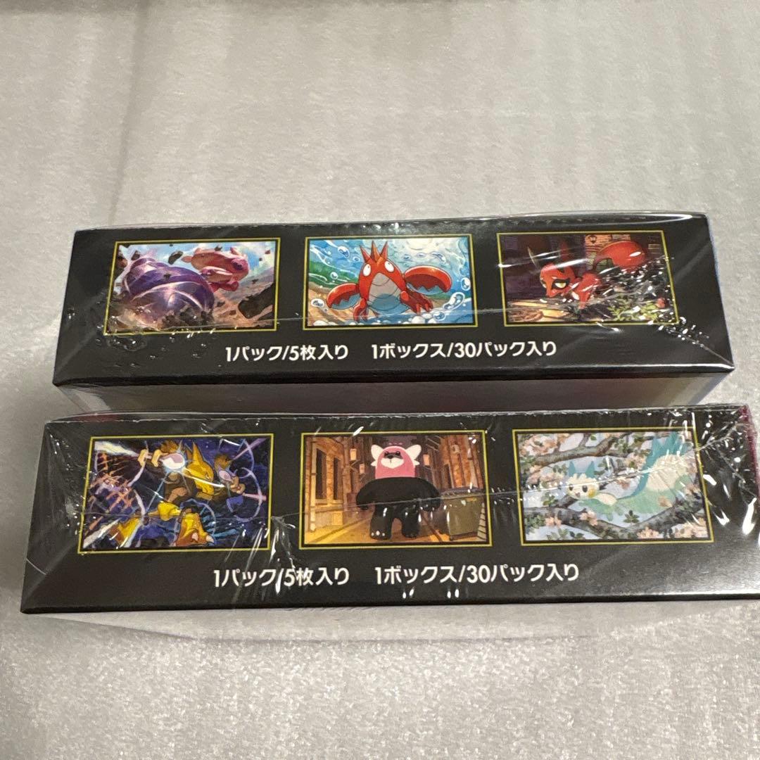 新品未開封ポケモンカードメガシンフォニア　メガブレイブ シュリンク付各1BOX