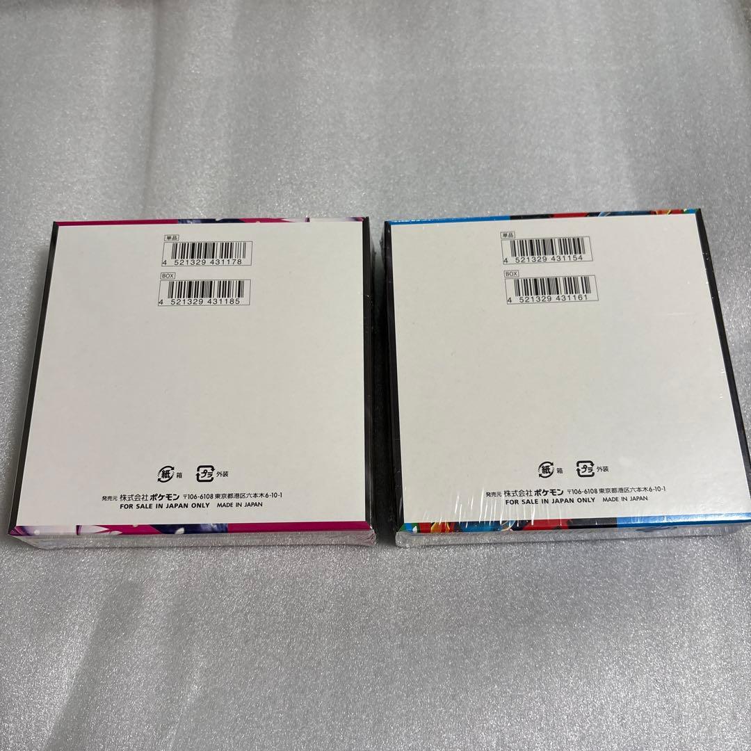 新品未開封ポケモンカードメガシンフォニア　メガブレイブ シュリンク付各1BOX