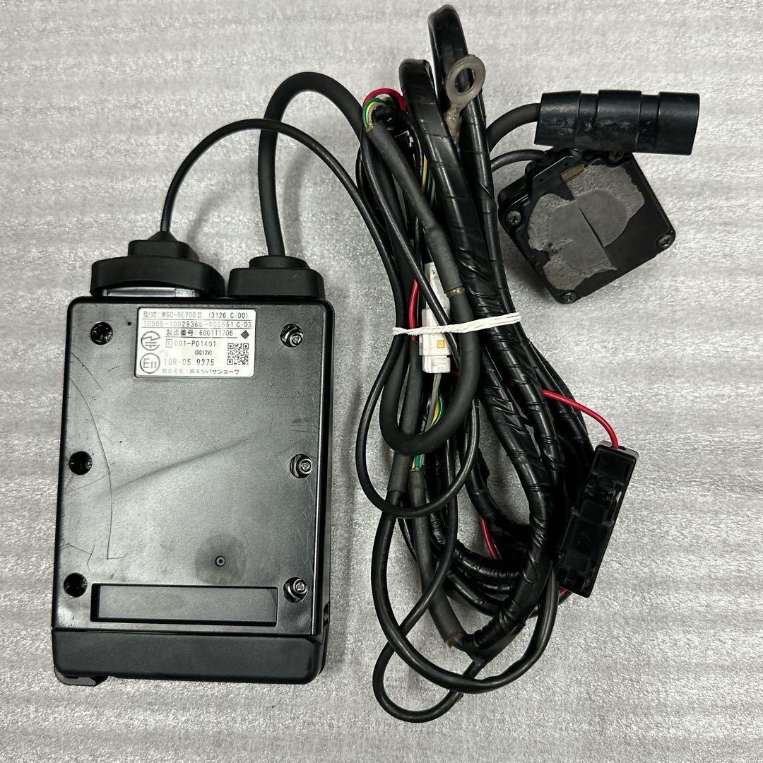 バイク用ETC2.0 ミツバ　分離型MSC-BE700ⅡMITSUBA
