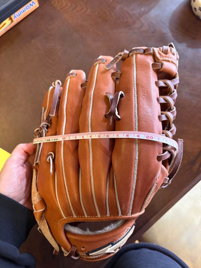 MIZUNO Global Elite 軟式グローブ 収納袋付き