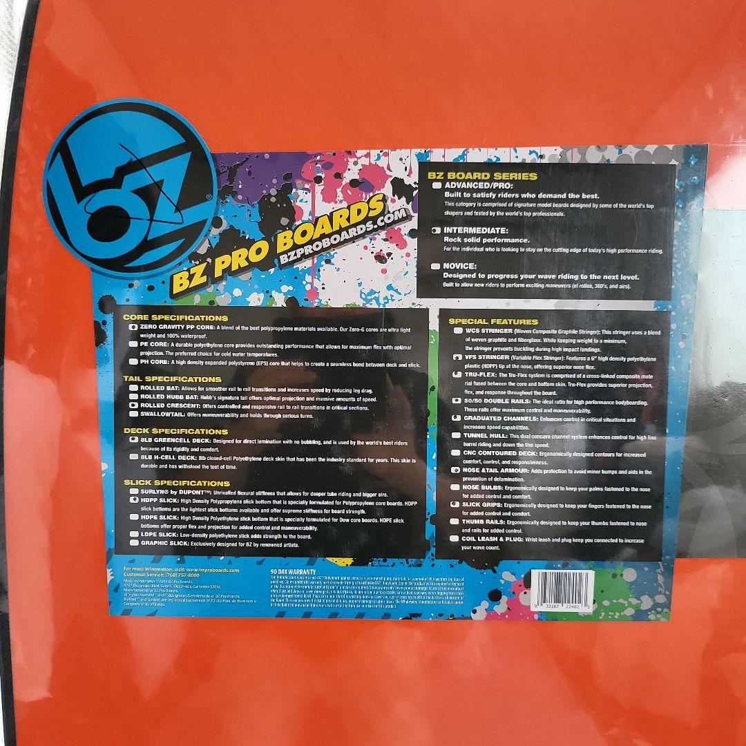 BZ Pro Boards ボディボード オレンジ/ブラック