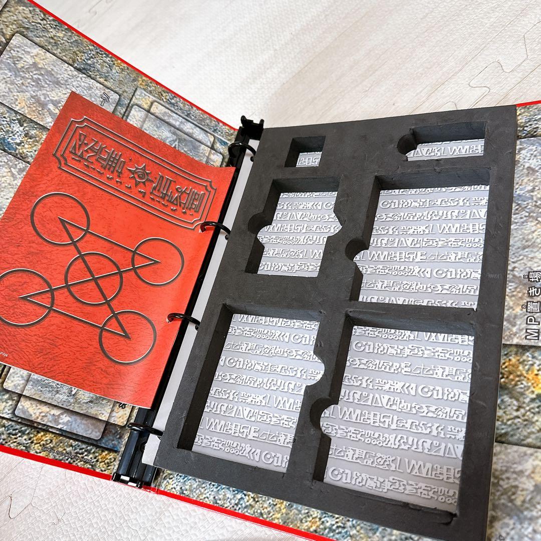 ガッシュベル　カードバトルスペシャルボックス　キーホルダー　中古まとめ売り