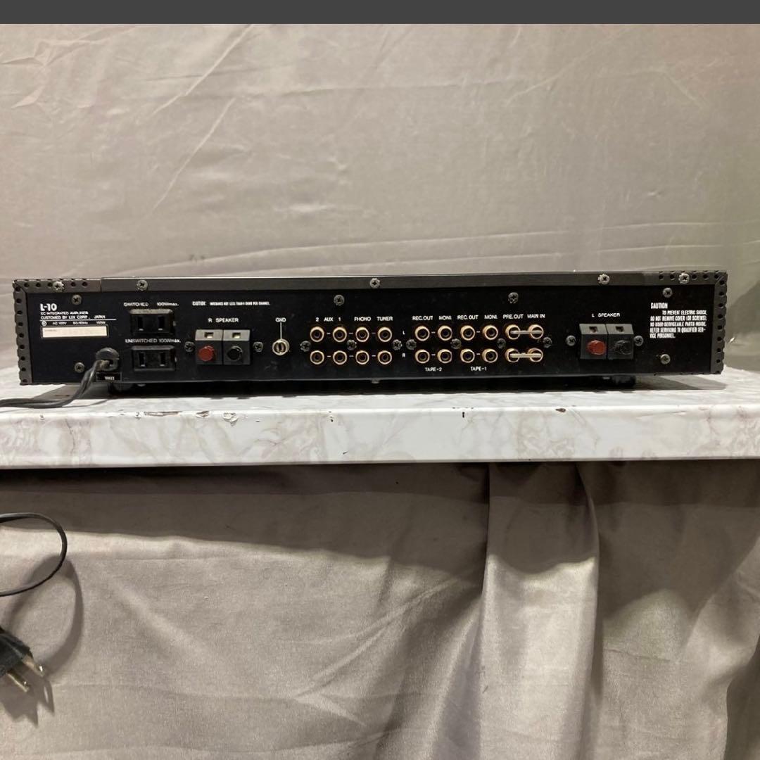 LUXMAN L-10 プリメインアンプ ①