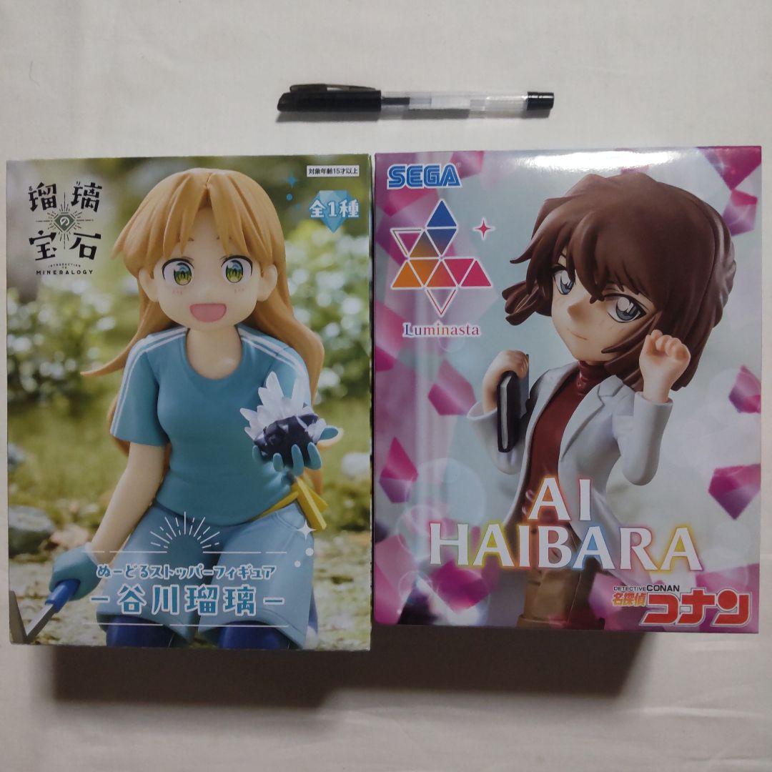 美少女 プライズ景品 フィギュア 22体セット