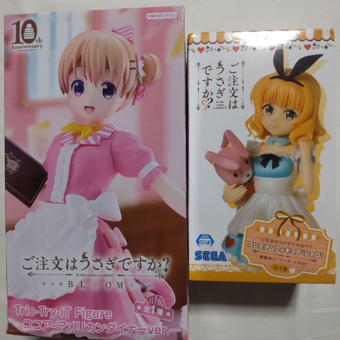 美少女 プライズ景品 フィギュア 22体セット