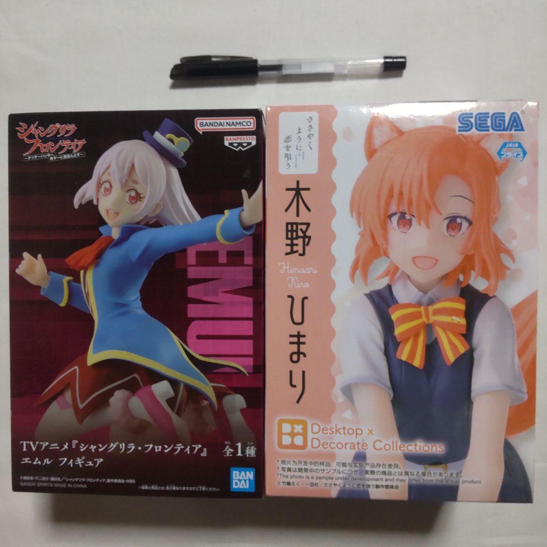 美少女 プライズ景品 フィギュア 22体セット