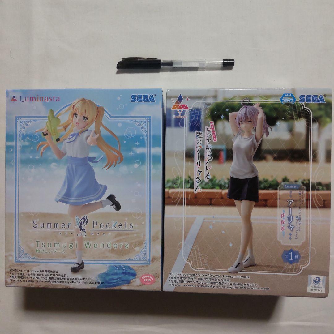 美少女 プライズ景品 フィギュア 22体セット