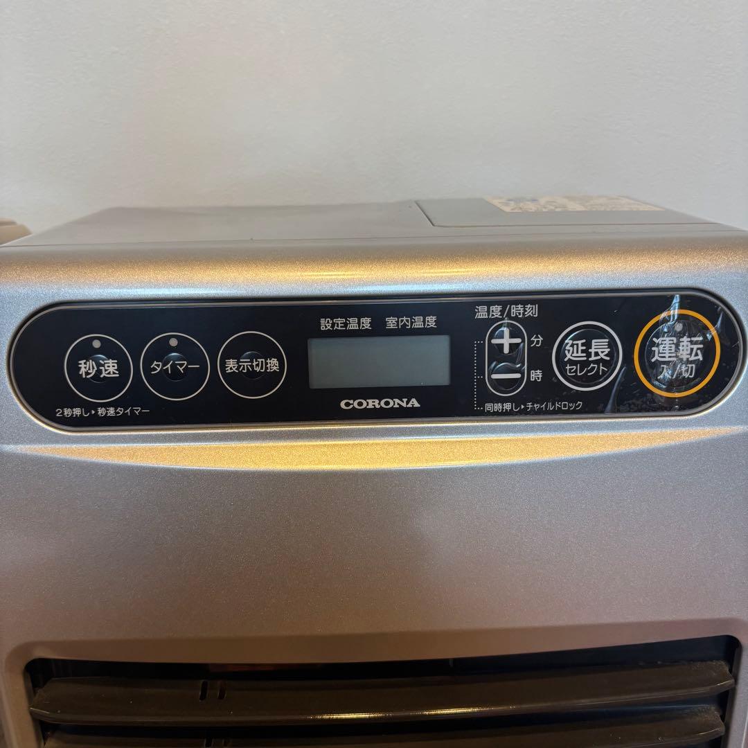 コロナ 石油ファンヒーター 2台セット KCF-3224Y FH-G3222Y