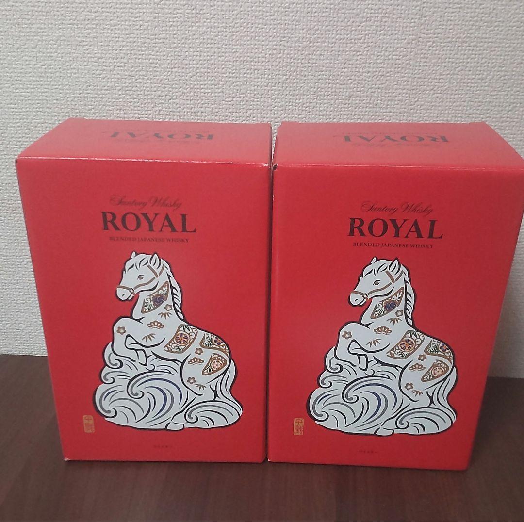 サントリー ローヤル 午歳 干支ボトル 2026年 馬年 2本セット