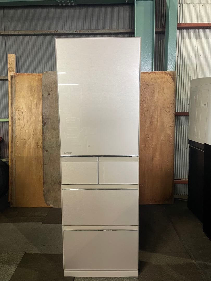 2021年製 MITSUBISHI 冷蔵庫 455L MR-B46G-C1
