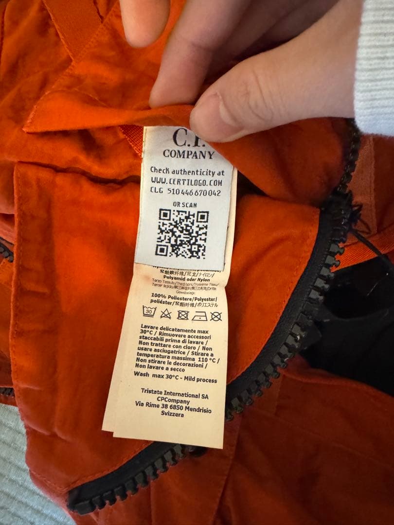 C.P. Company ナイロンベスト AW19/20 シーピーカンパニー