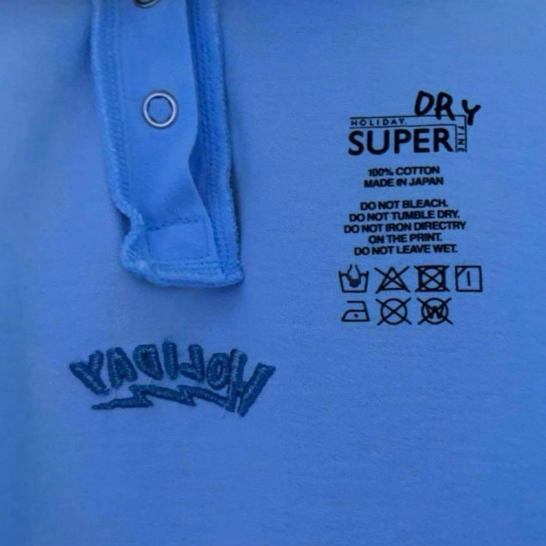 HOLIDAY RUFFLE COLLAR TOPS ライトブルーロンT