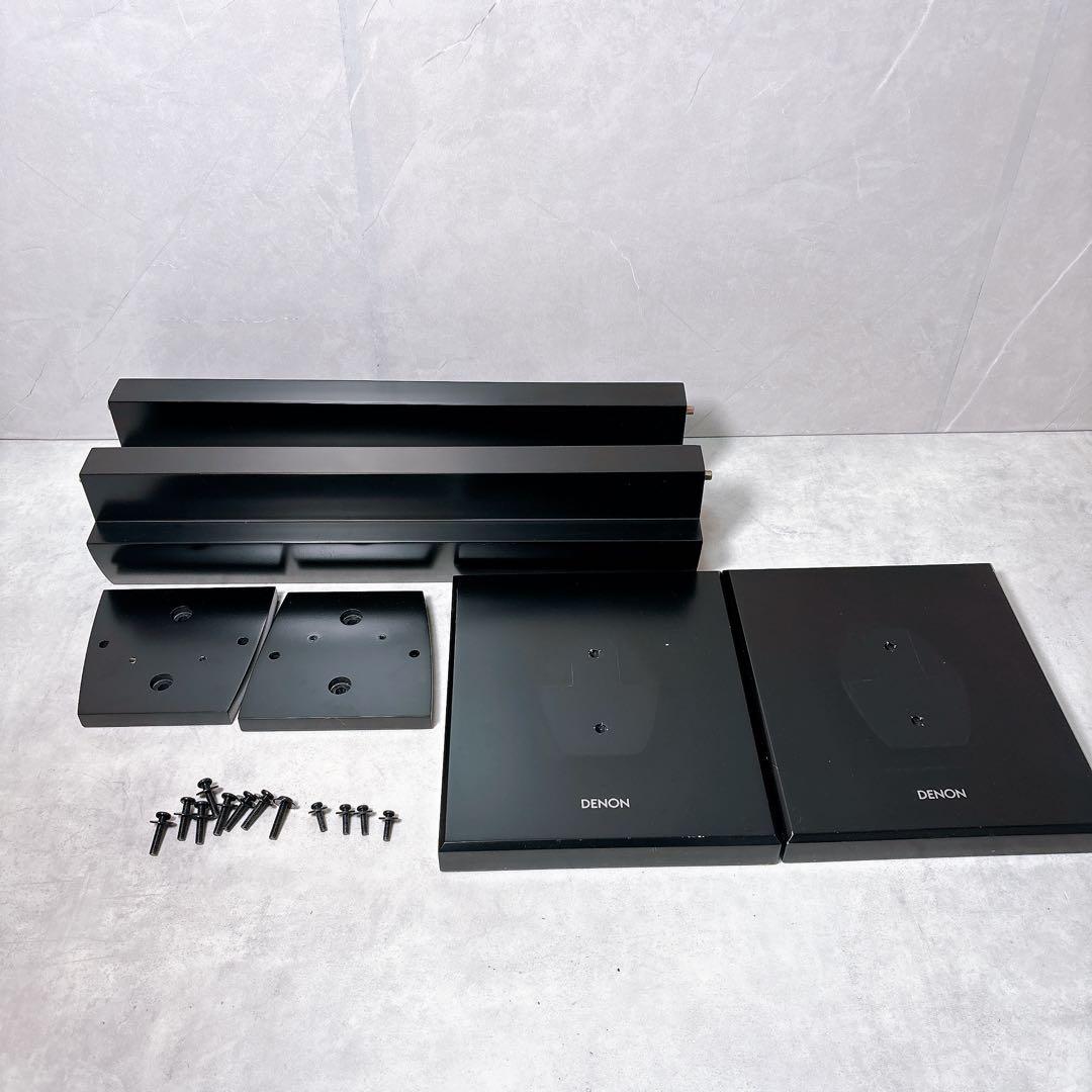 DENON スピーカースタンド ASF-A77 2台セット