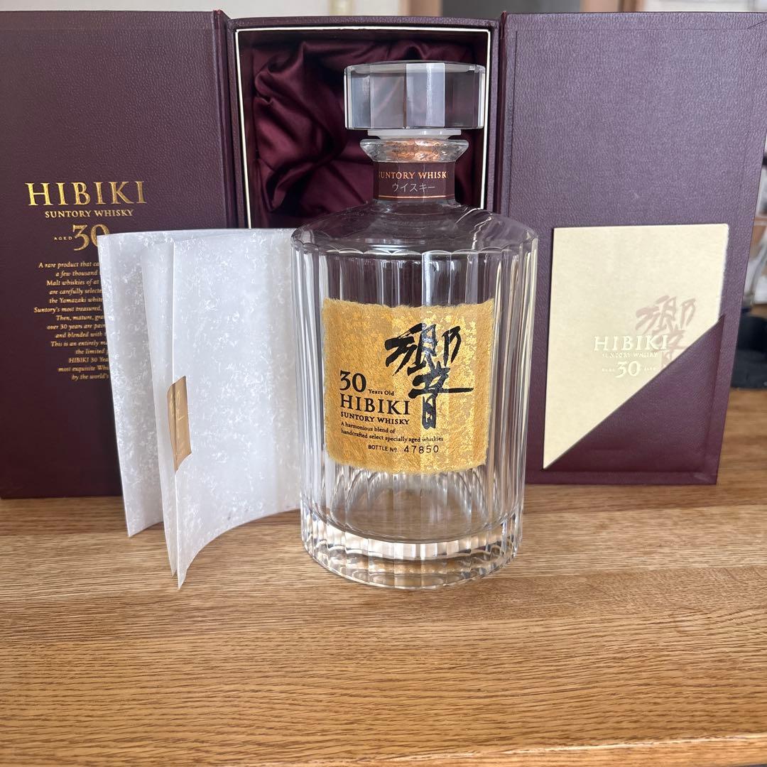 響30年空瓶　化粧箱　のし紙　冊子付き