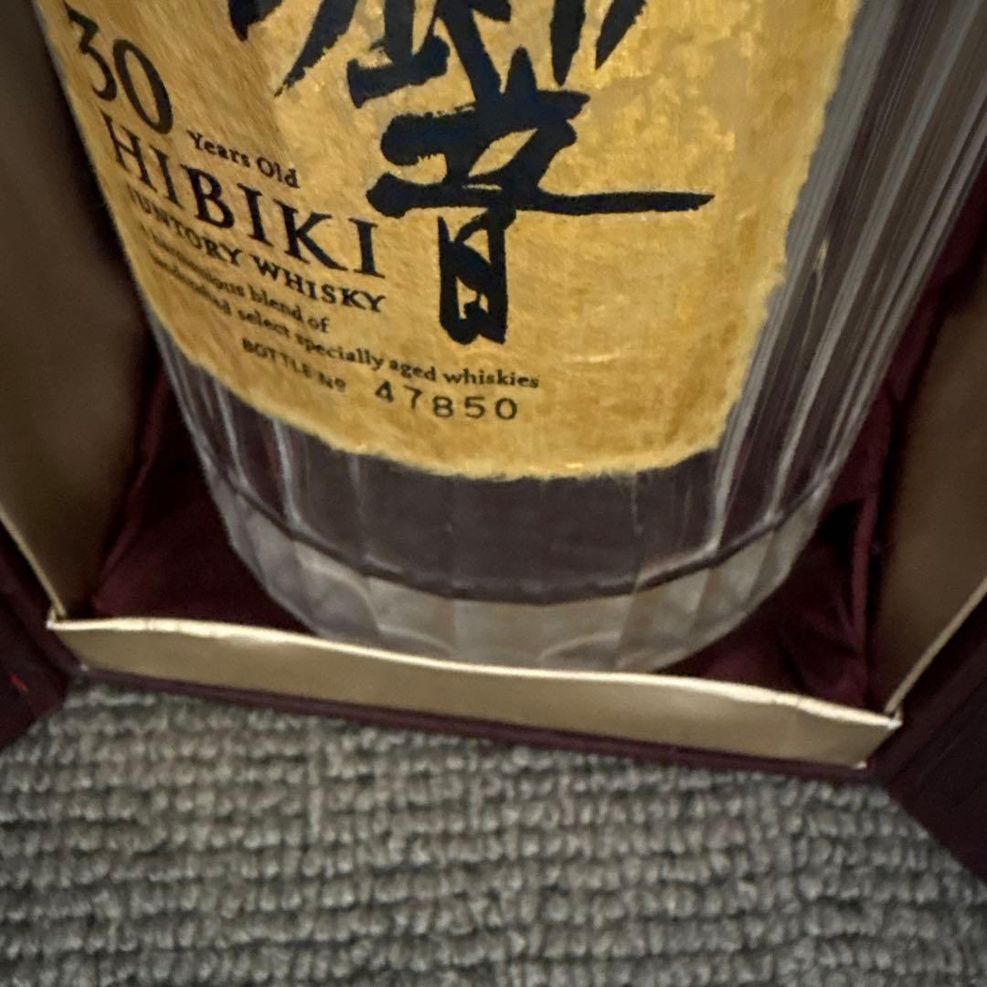 響30年空瓶　化粧箱　のし紙　冊子付き