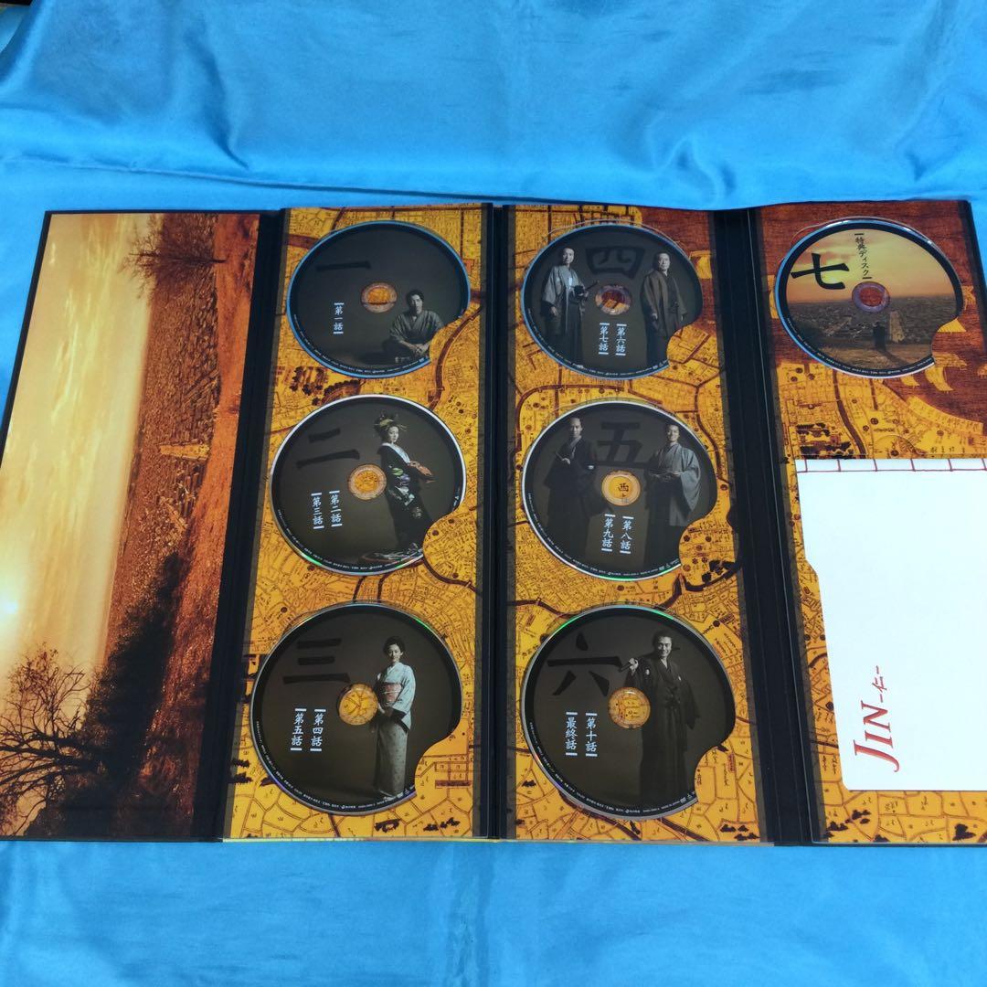 ♦︎ JIN -仁- DVD-BOX DABA-0680 大沢たかお