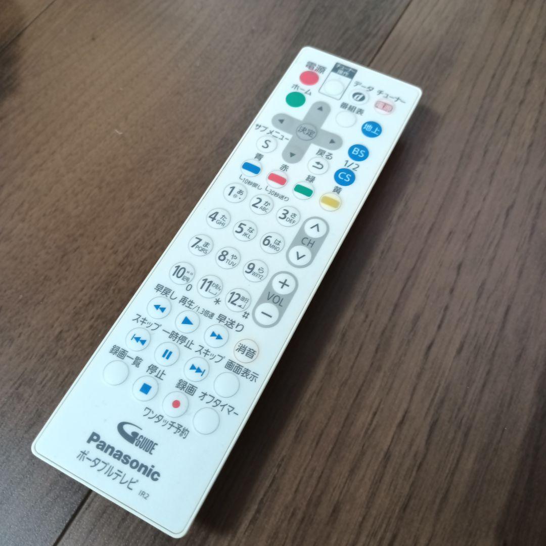 【chiro様】Panasonic ポータブルテレビ UN-10E6D