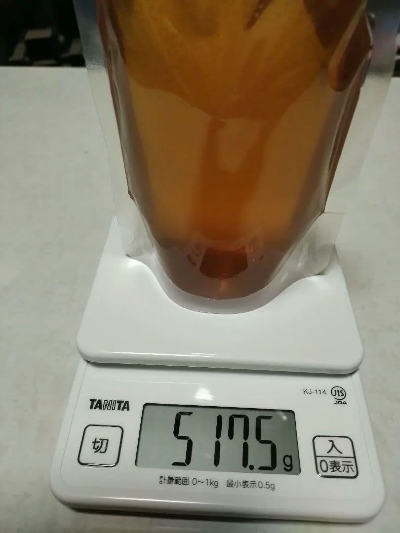 専用に成ります希少！純国産はちみつ鹿児島県南薩摩養蜂園蜂蜜計1kg甑島・喜界島・