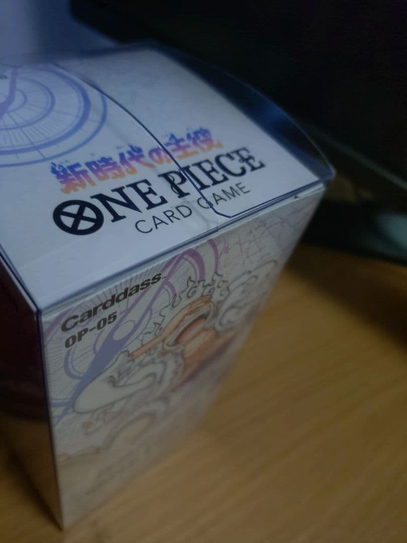 新時代の主役　テープ付き　受け継がれる意思　テープカット×2