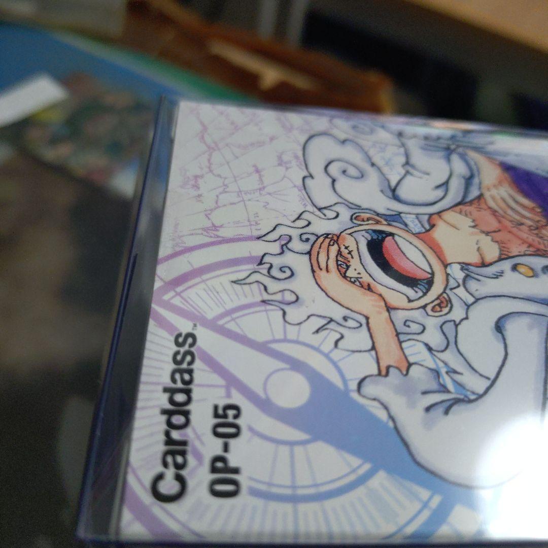 新時代の主役　テープ付き　受け継がれる意思　テープカット×2