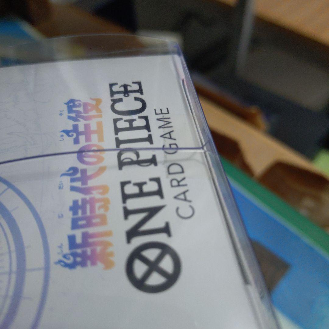 新時代の主役　テープ付き　受け継がれる意思　テープカット×2