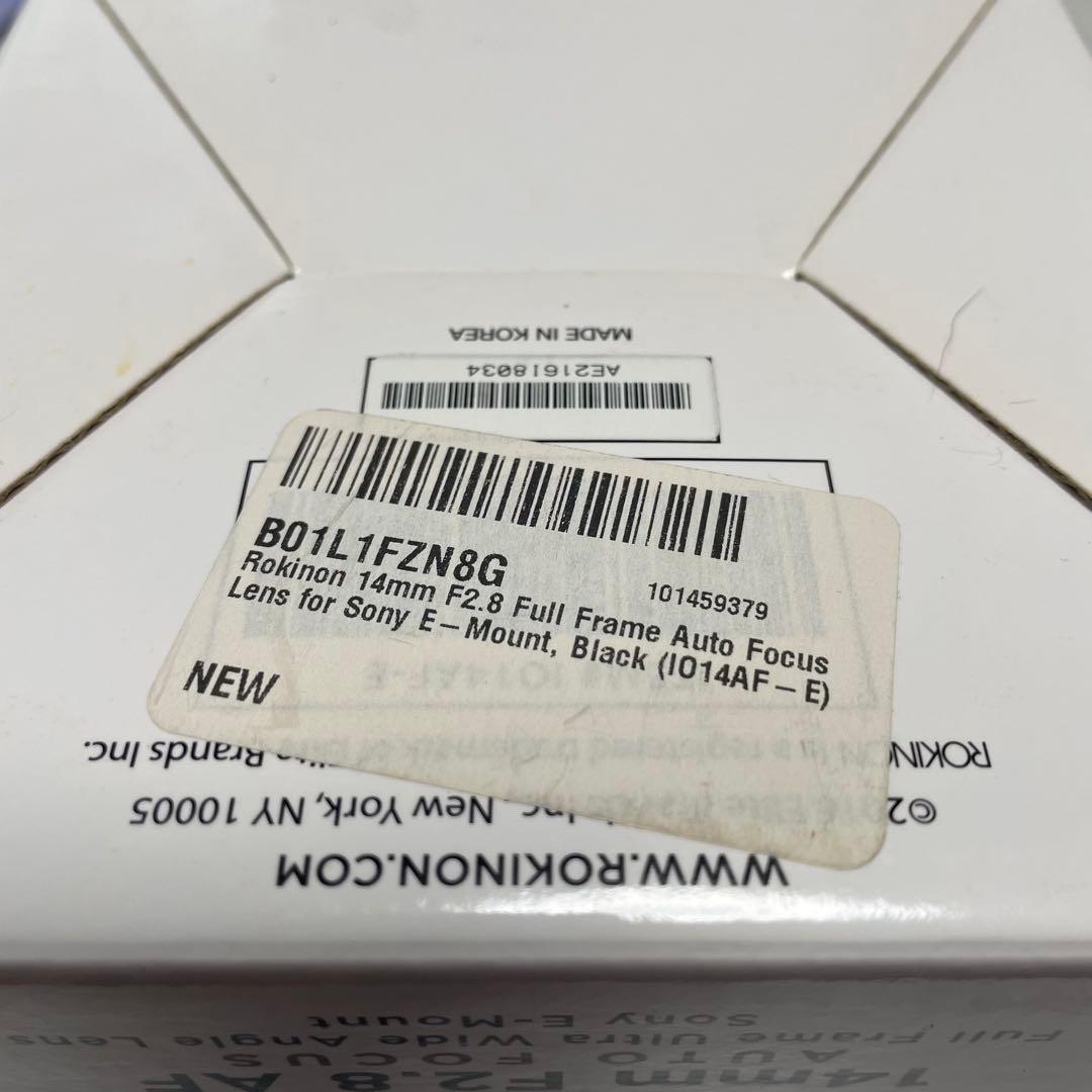 ROKINON 14mm F2.8 AF 単焦点レンズ