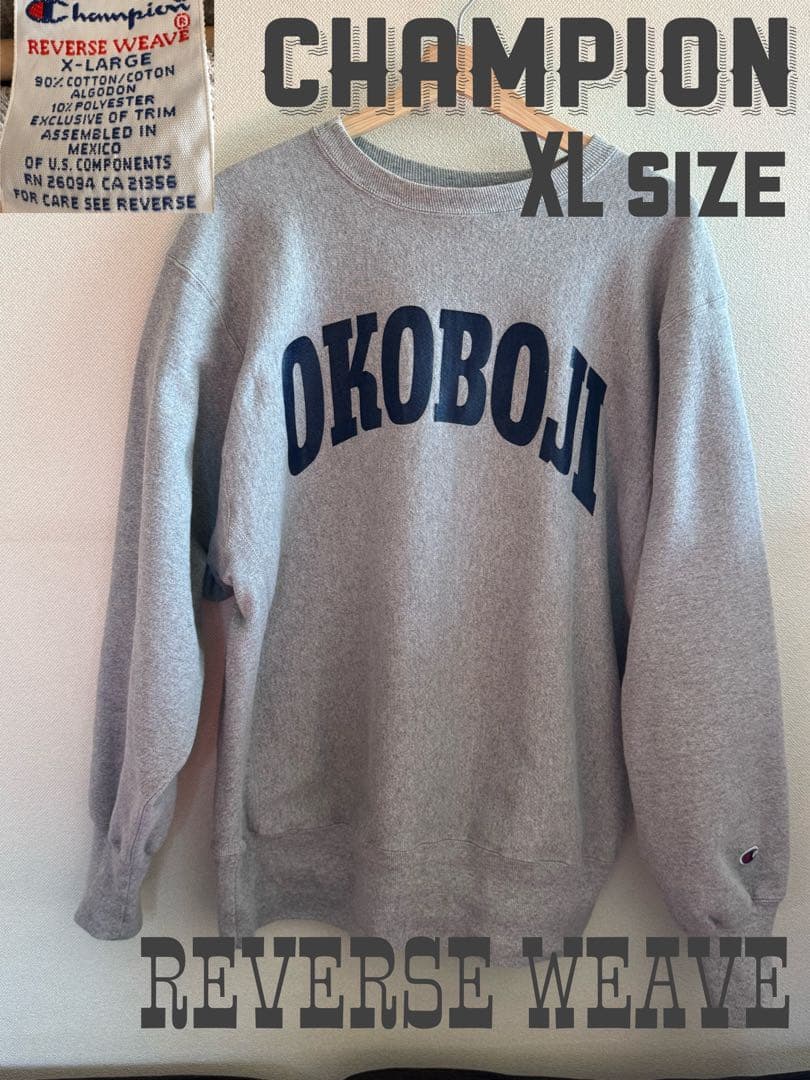 CHAMPION OKOBOJI XL バックプリント　リバースウェーブ　90s