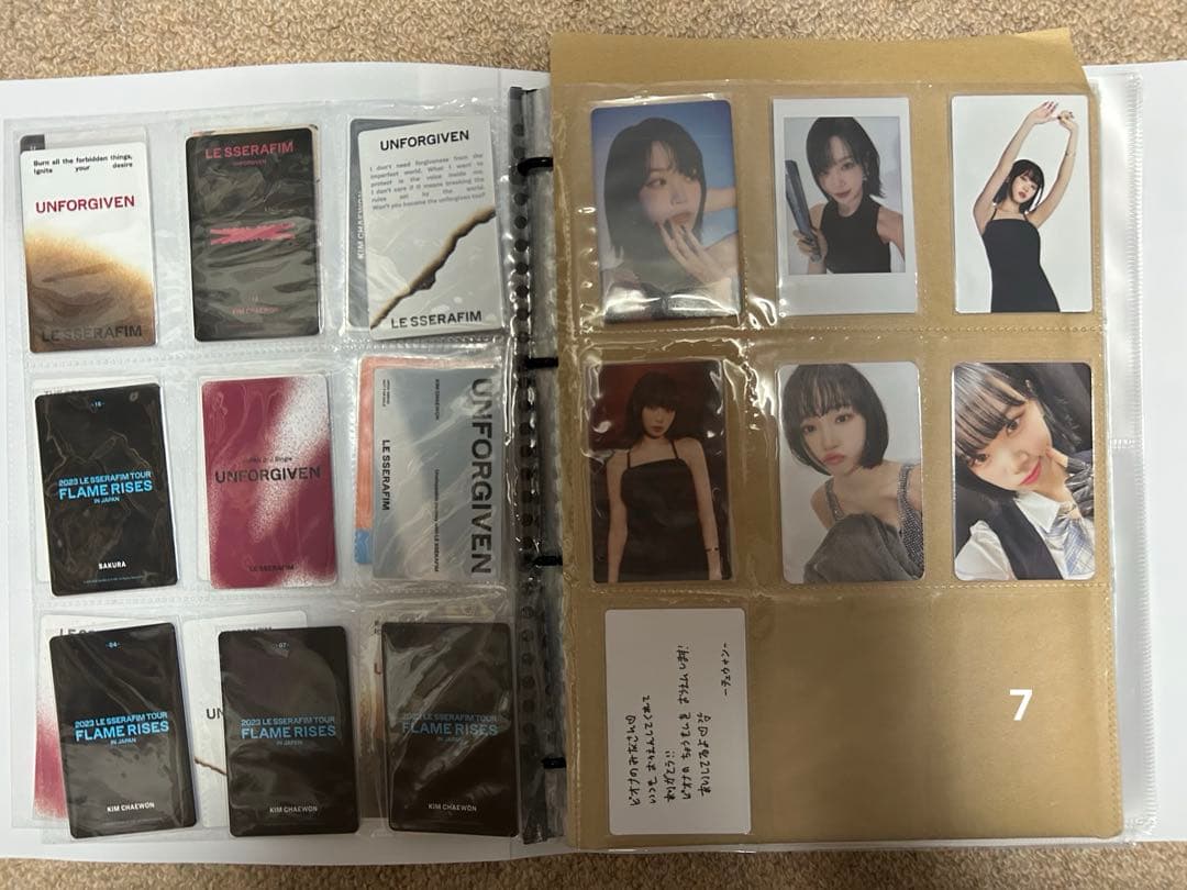 ルセラフィム チェウォン トレカ 144枚 まとめ売り