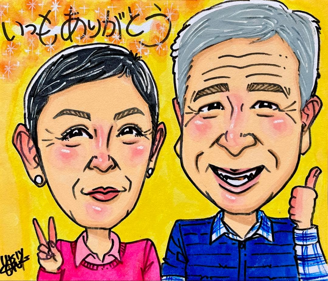 【お客ページ】（ななみ様）オーダー似顔絵☆結婚式や結婚記念日のギフトに