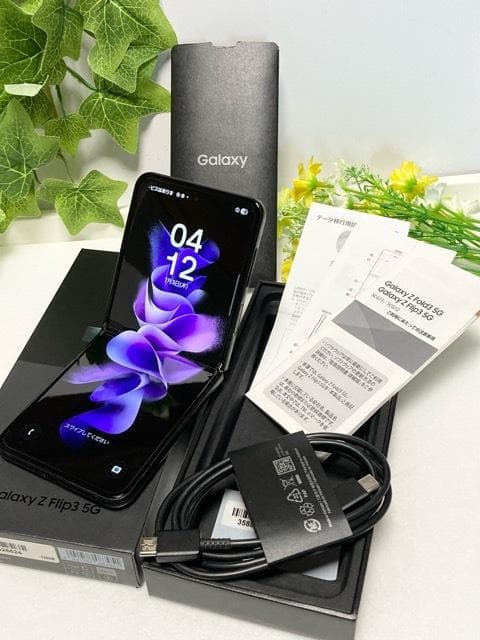 サムスン Galaxy Z Flip3 5G SCG12 au SIMフリー