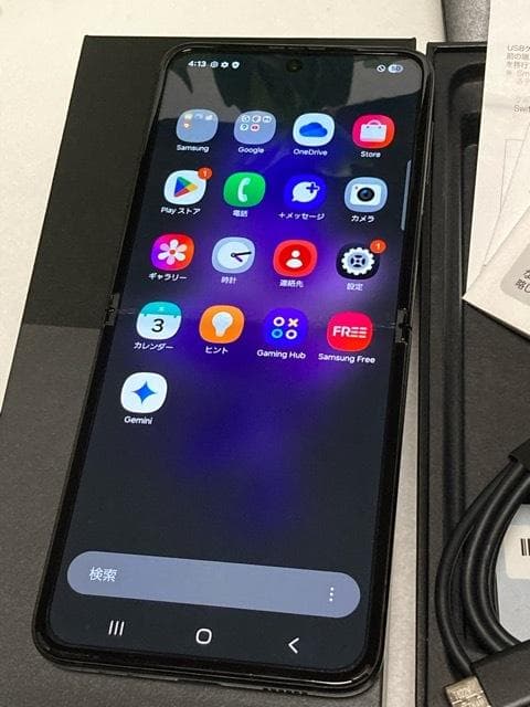 サムスン Galaxy Z Flip3 5G SCG12 au SIMフリー