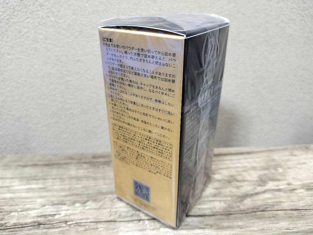 クレドポーボーテ プードルトランスパラントn M 1 ライト レフィル