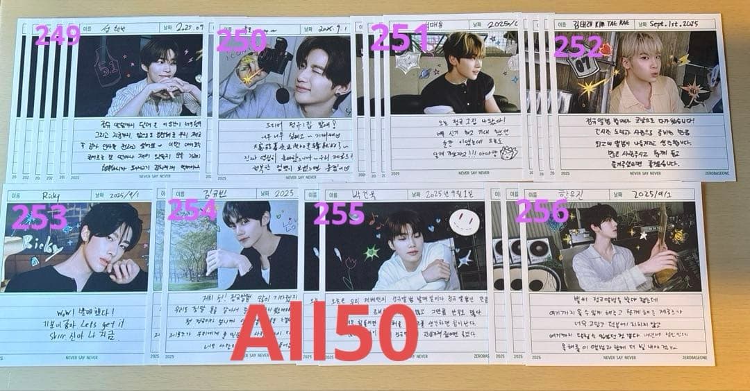 zb1 ゼベワン　トレカ　封入物